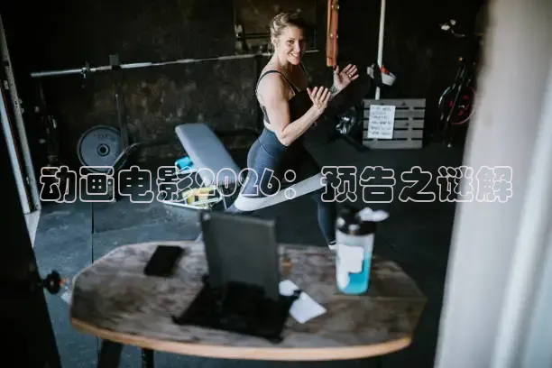 红杏视频网站