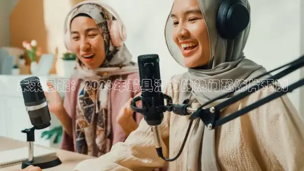 红杏视频下载