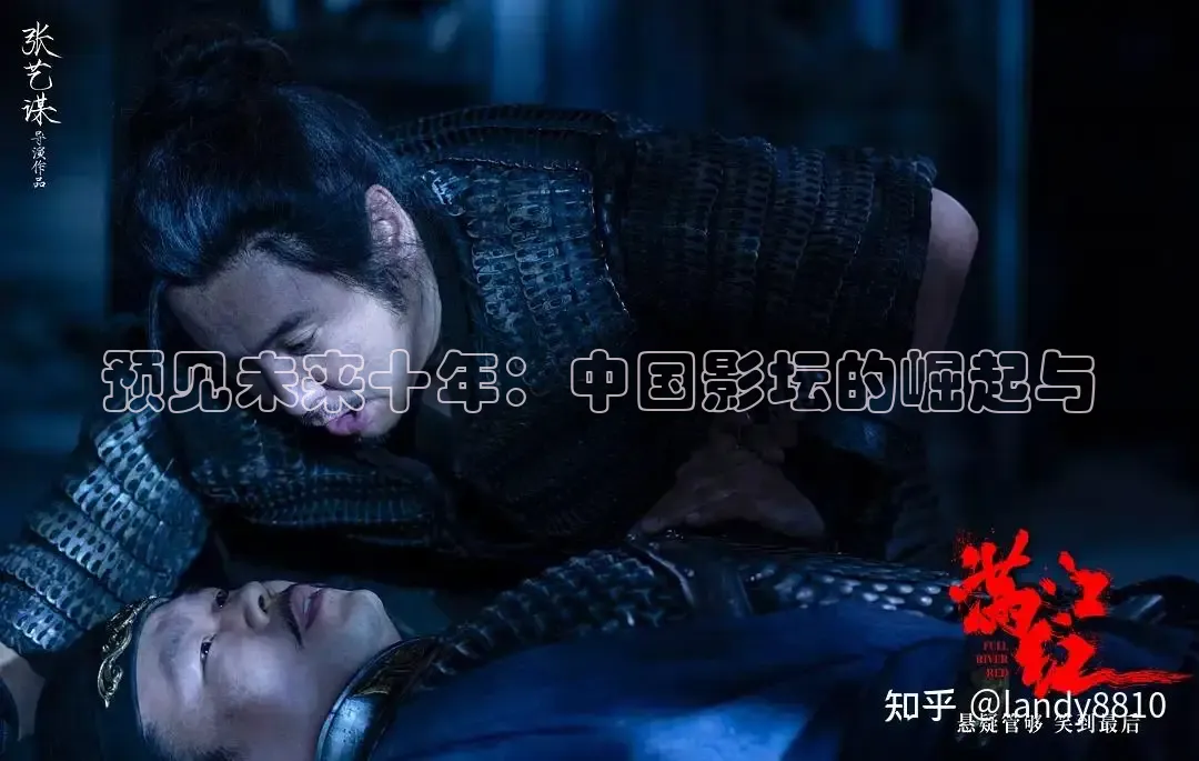 红杏视频在线观看