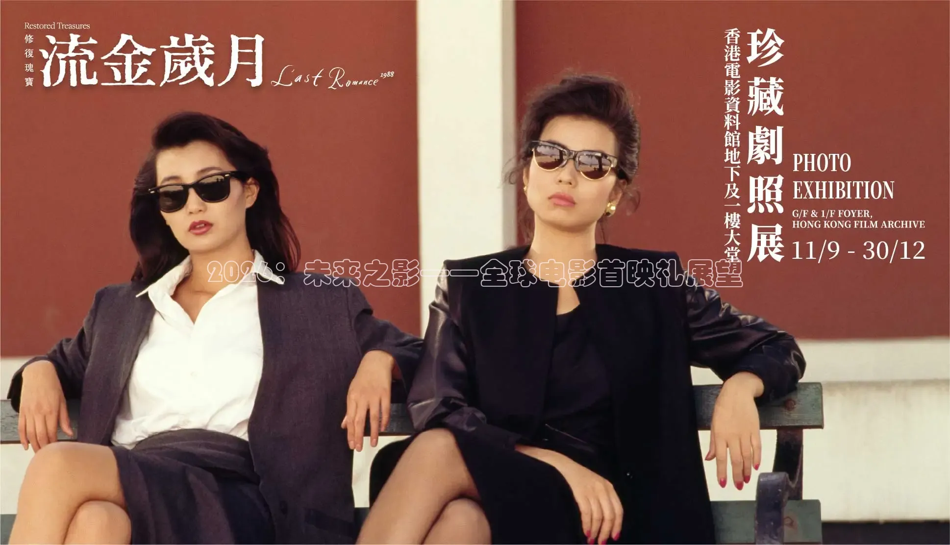 红杏视频app