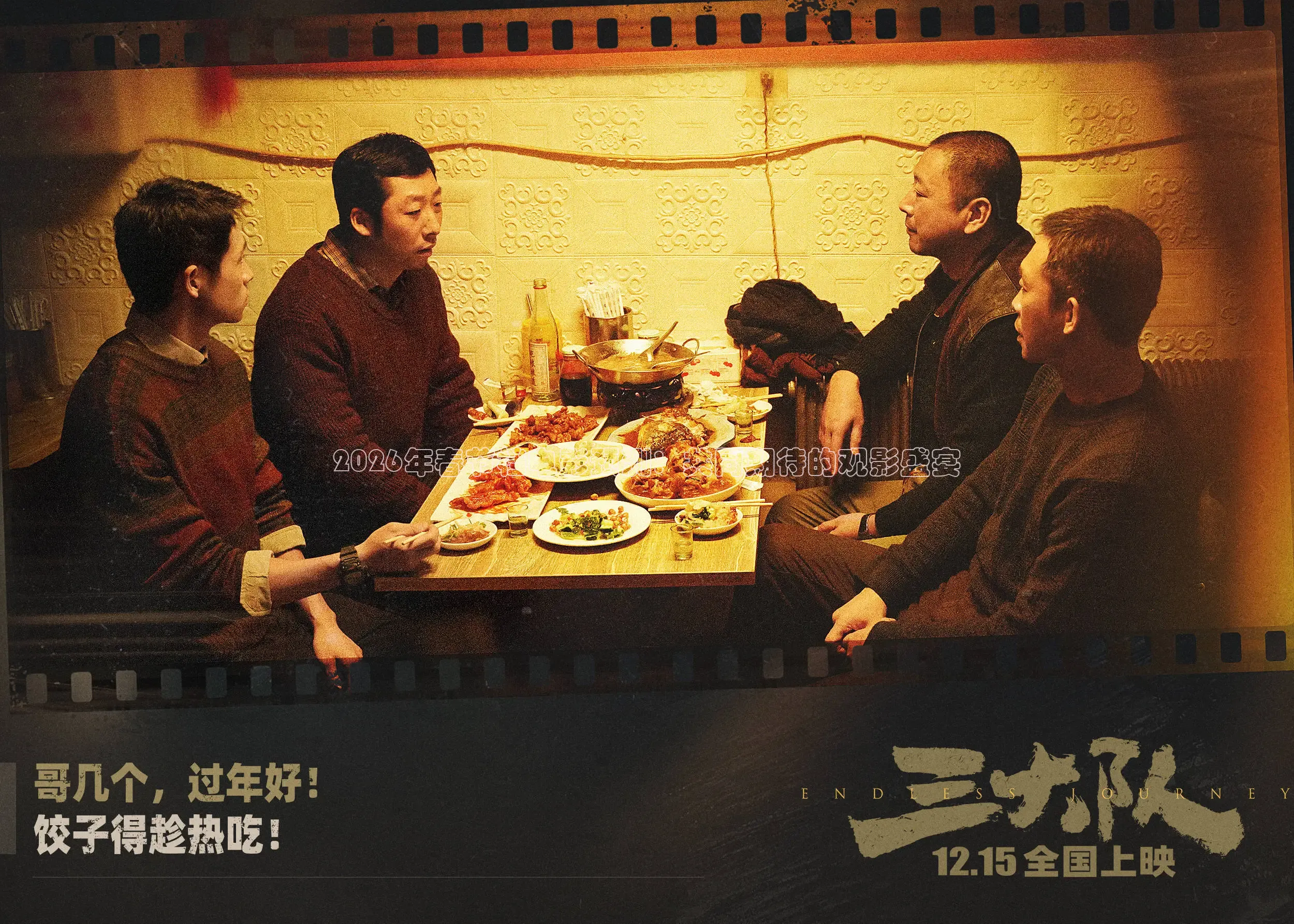 红杏视频网站