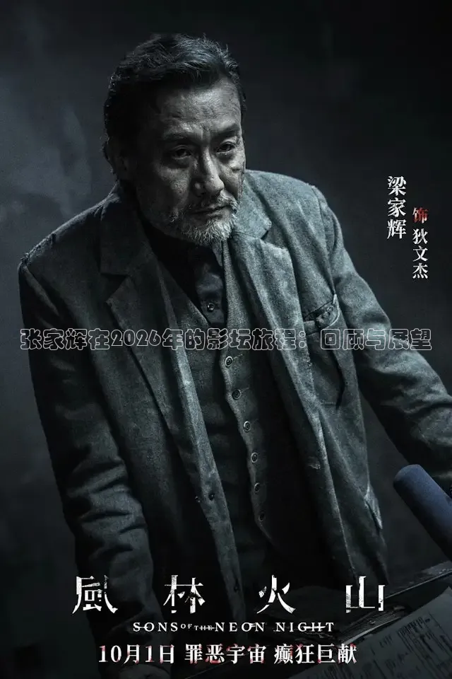 红杏视频网站