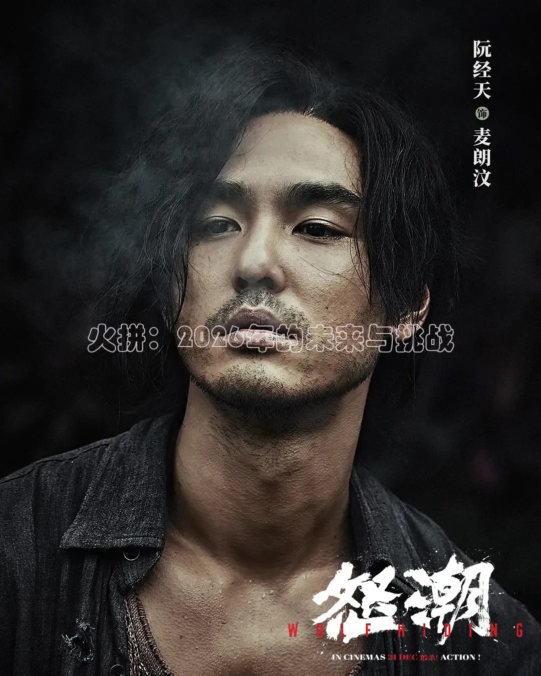 红杏视频在线观看
