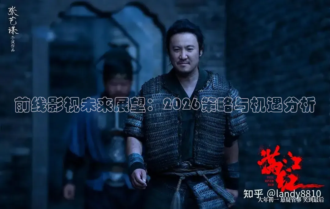 红杏视频下载