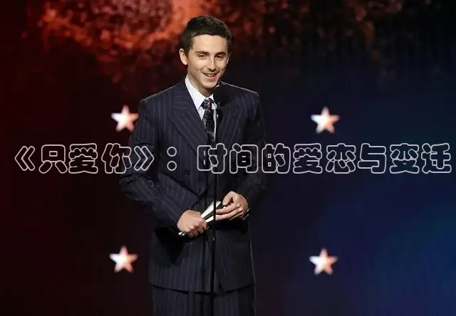 红杏影视